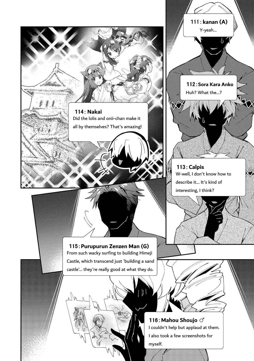 Page 15 Chapter 60 Nonbiri VRMMO-ki