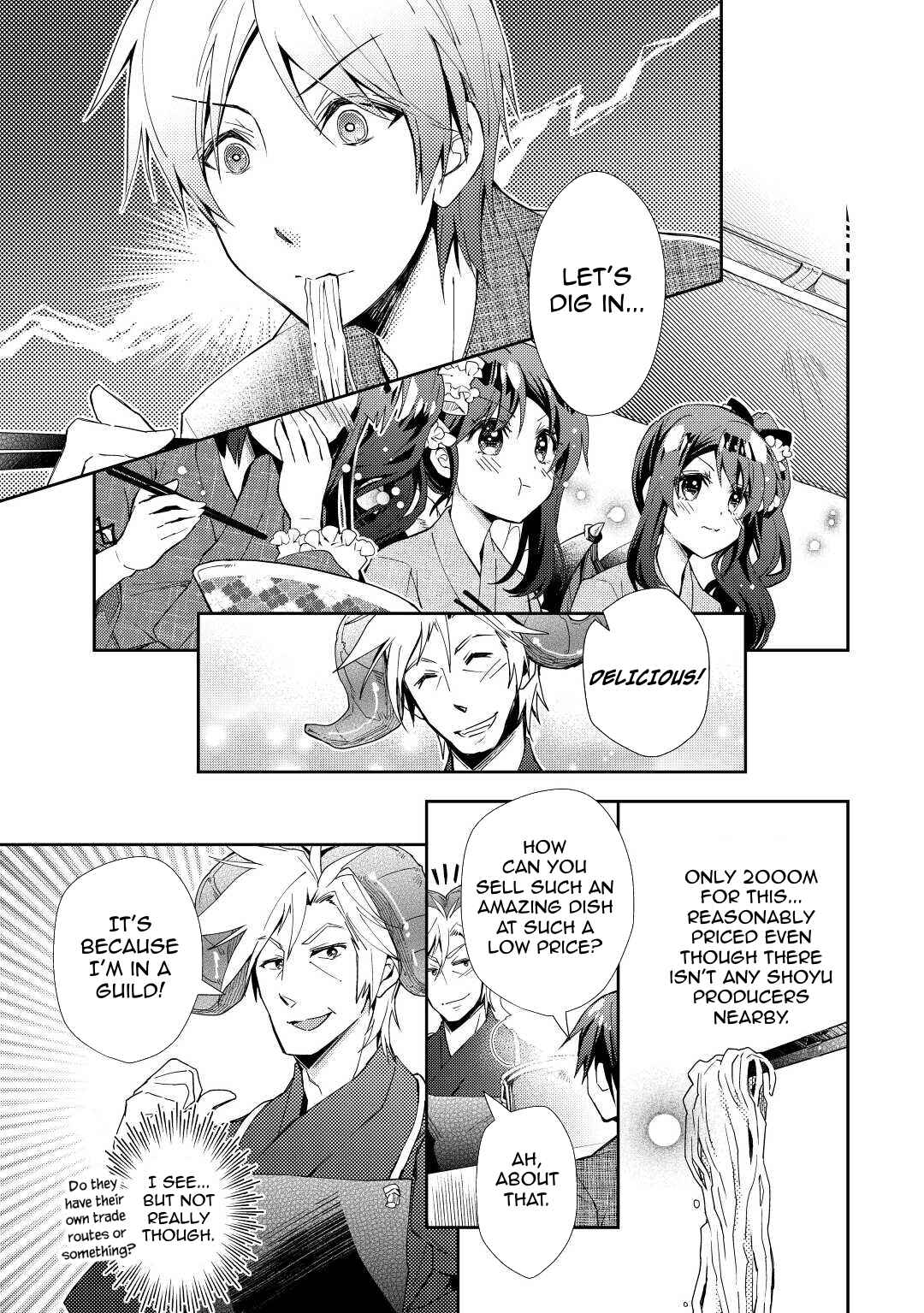 Page 22 Chapter 60 Nonbiri VRMMO-ki