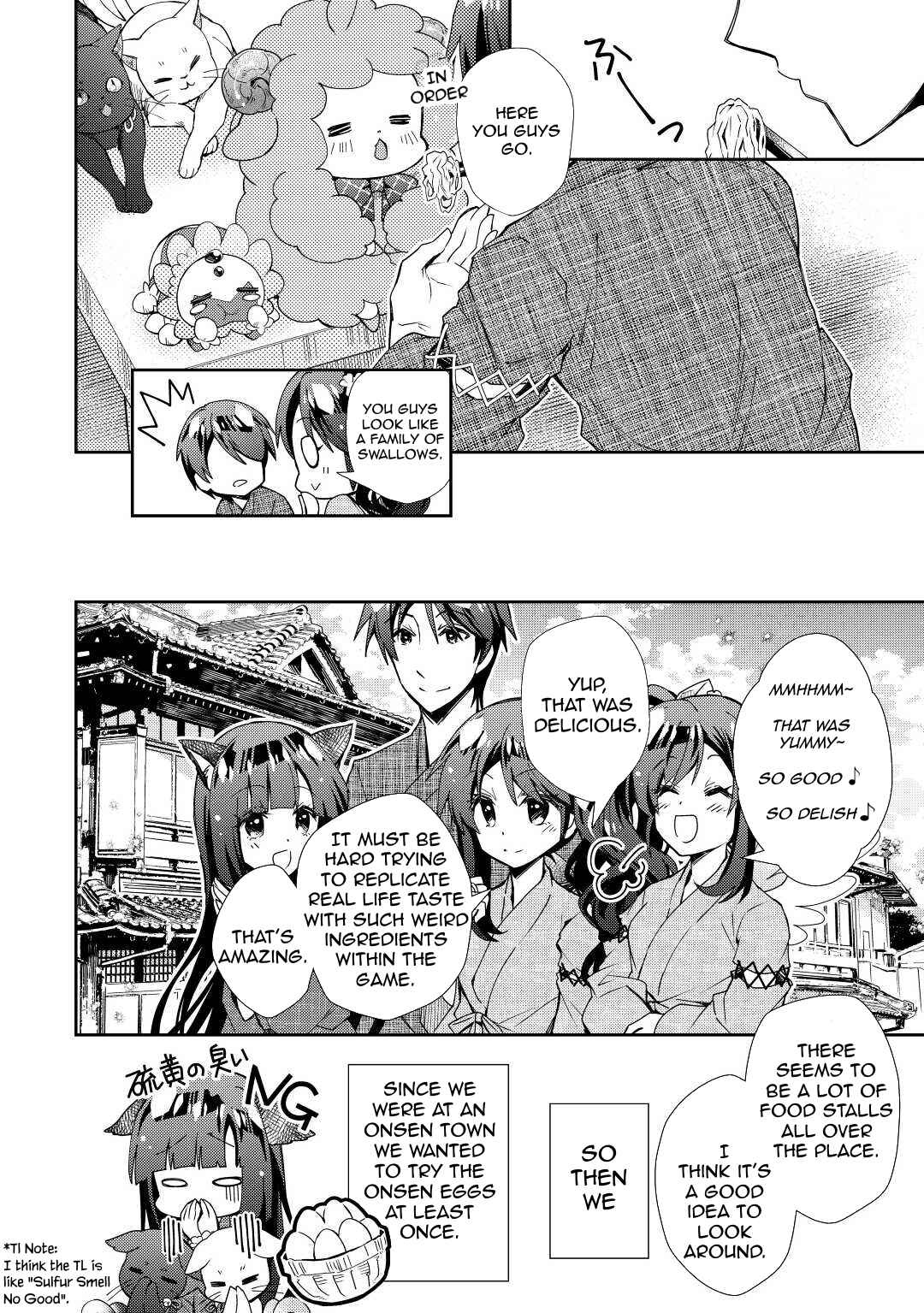 Page 23 Chapter 60 Nonbiri VRMMO-ki