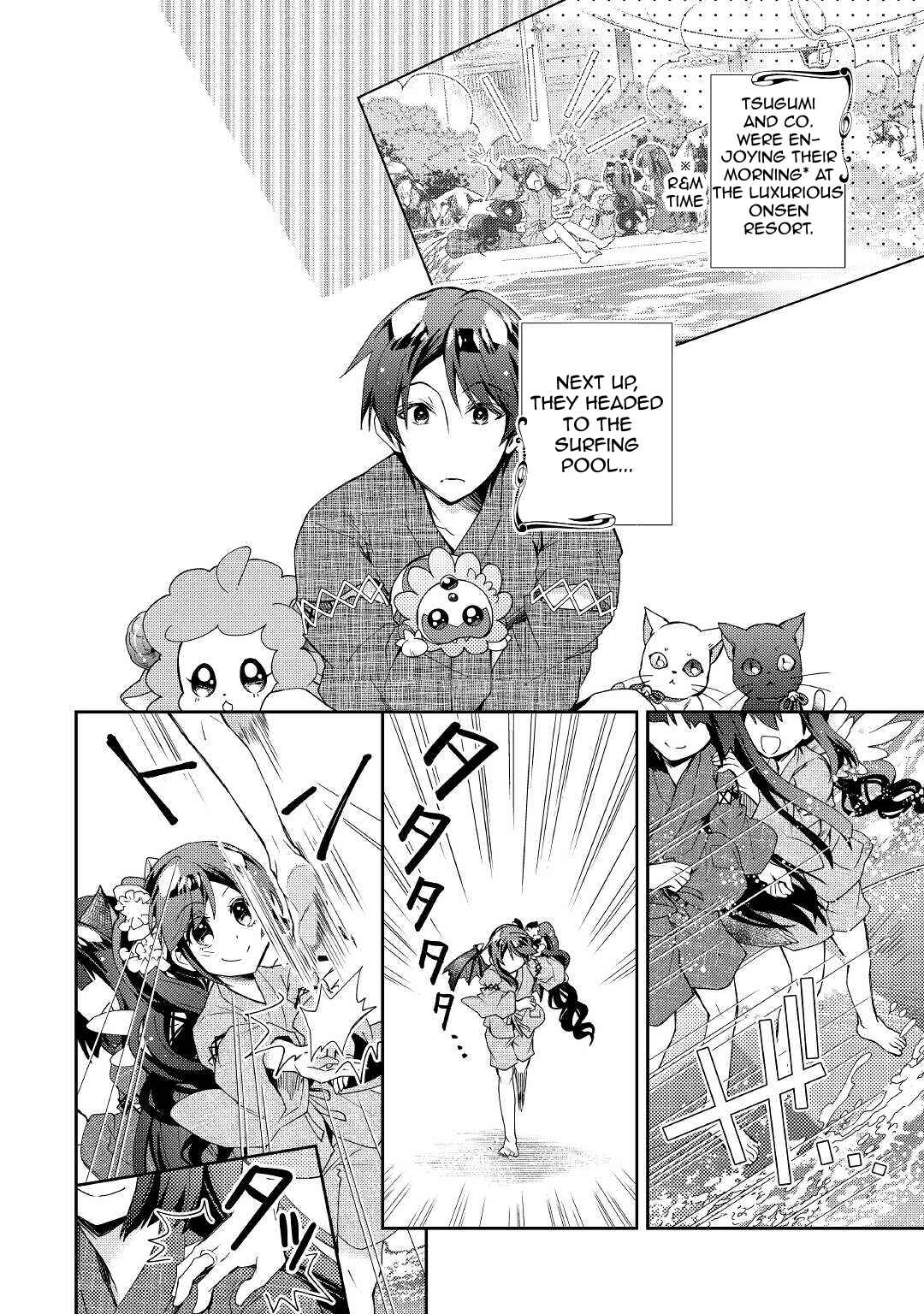 Page 3 Chapter 60 Nonbiri VRMMO-ki
