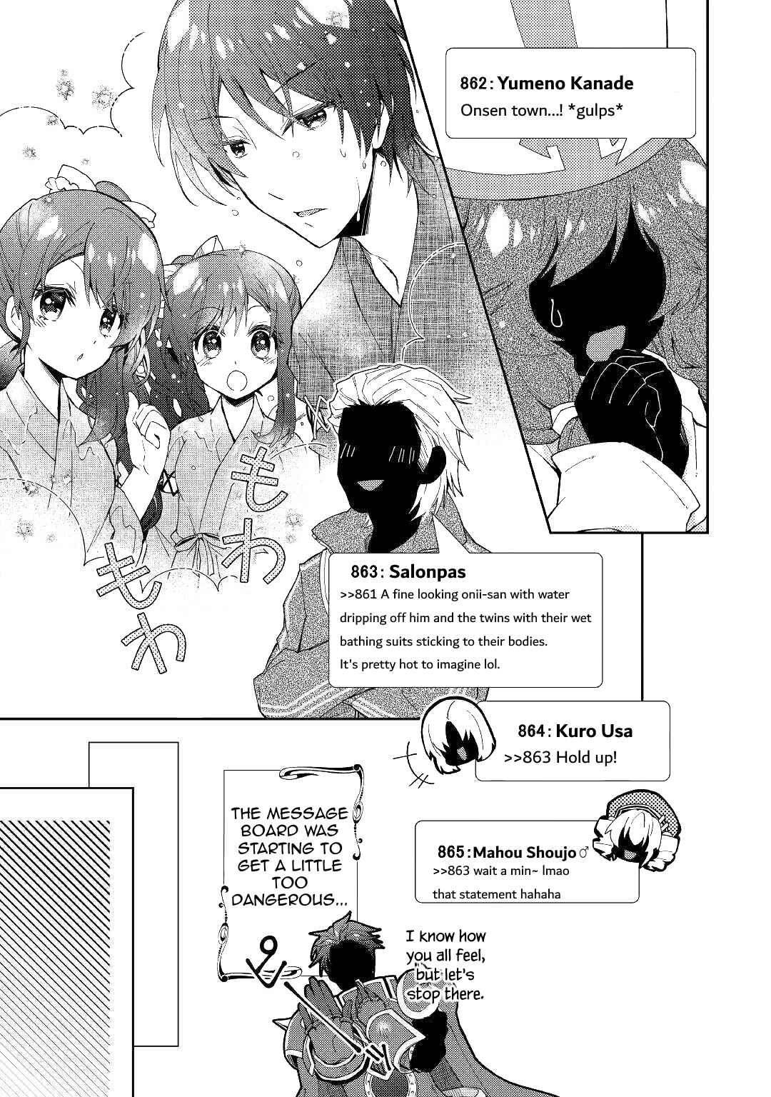 Page 13 Chapter 54 Nonbiri VRMMO-ki