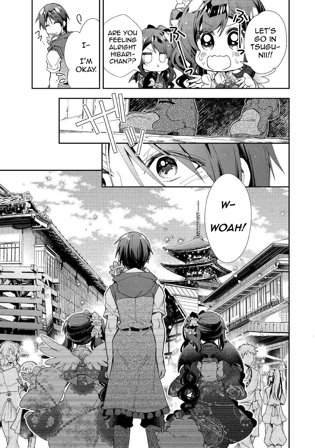 Page 15 Chapter 54 Nonbiri VRMMO-ki