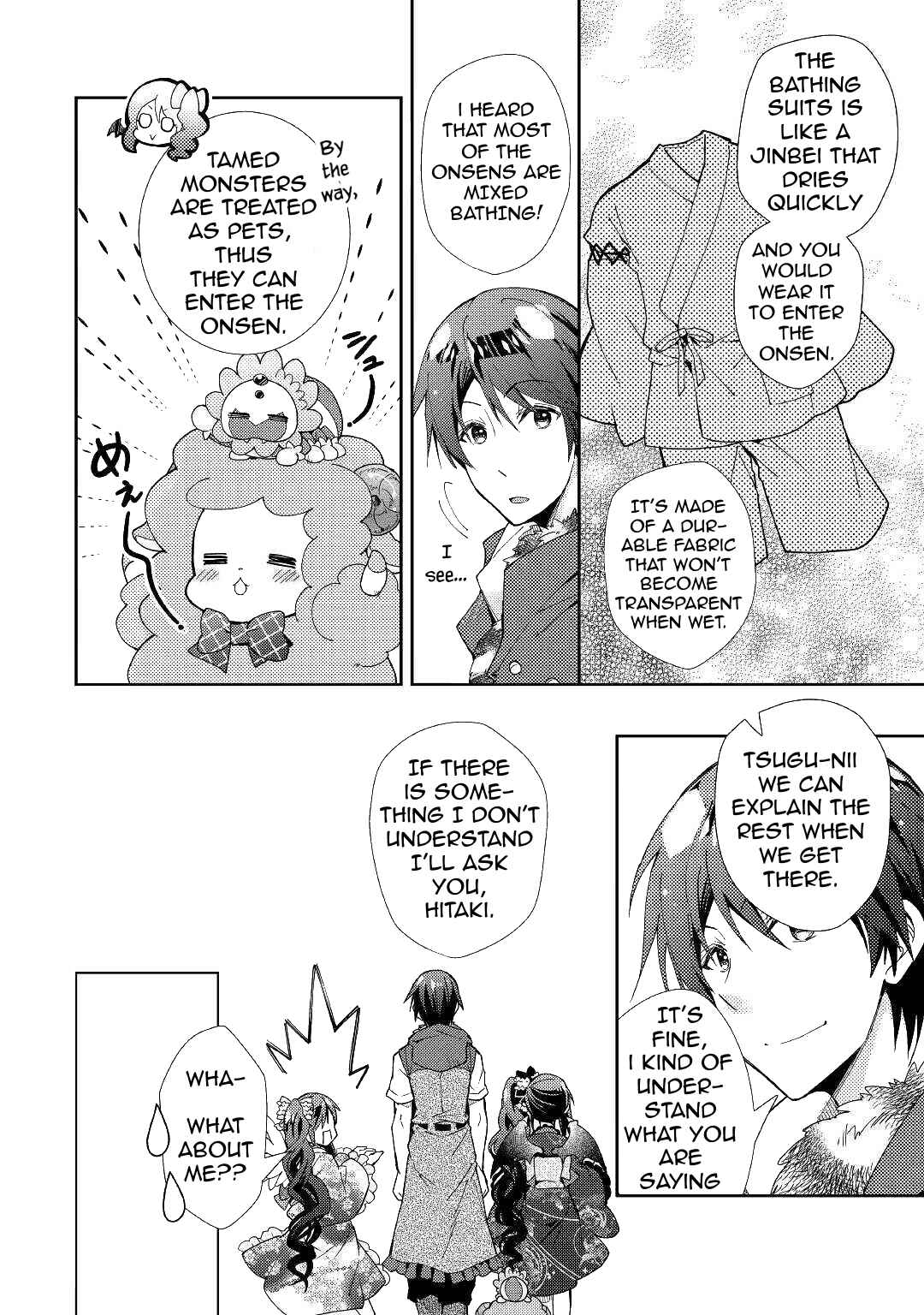 Page 18 Chapter 54 Nonbiri VRMMO-ki