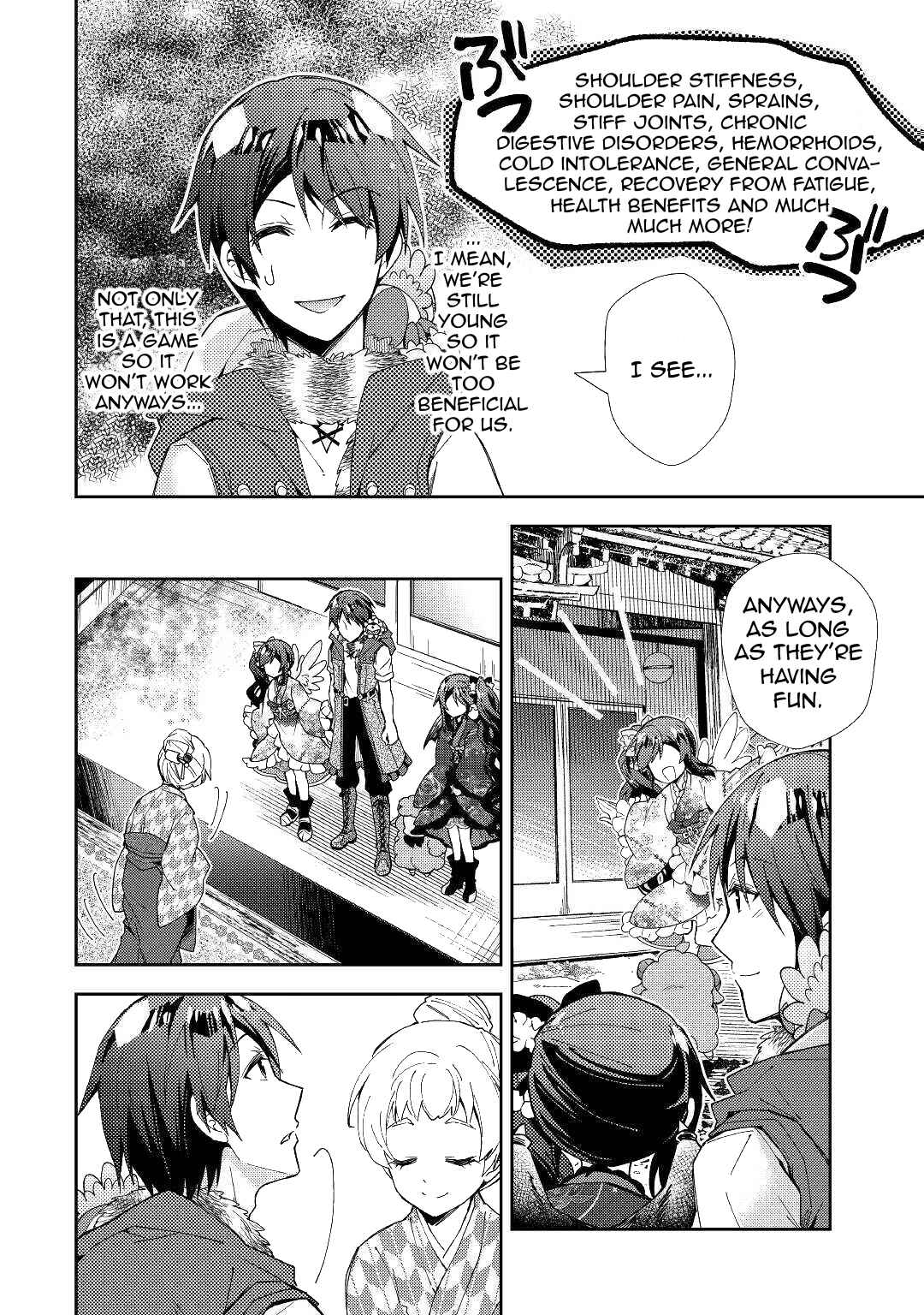 Page 20 Chapter 54 Nonbiri VRMMO-ki