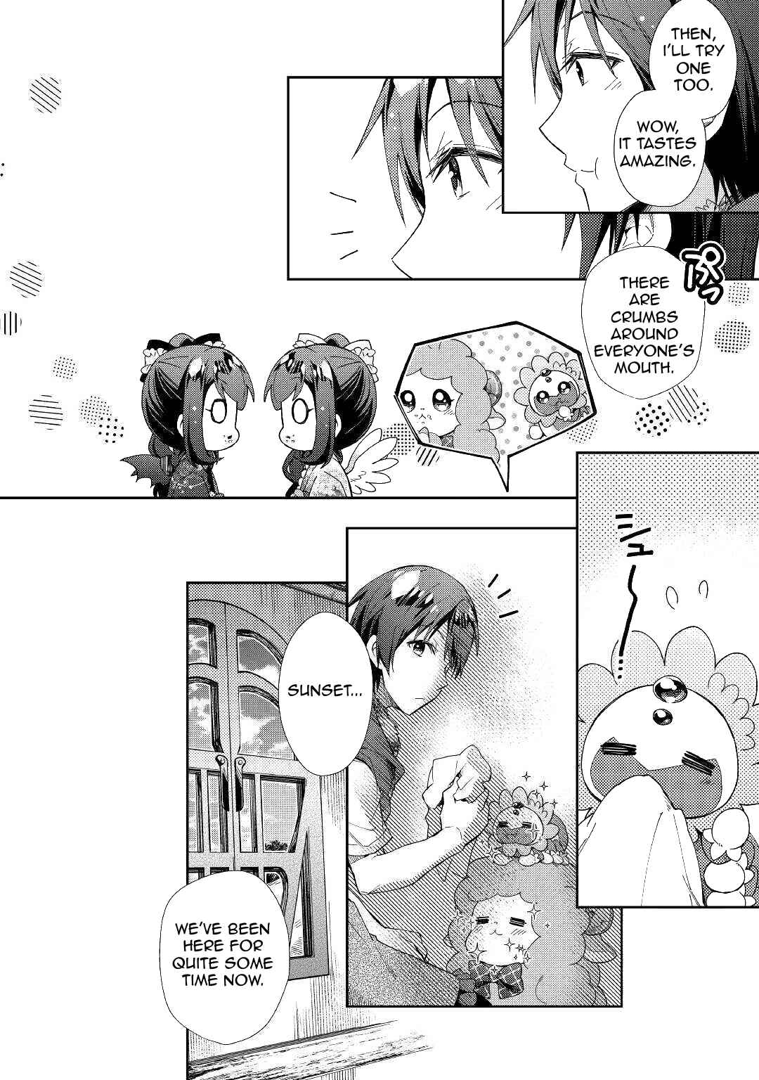 Page 7 Chapter 54 Nonbiri VRMMO-ki