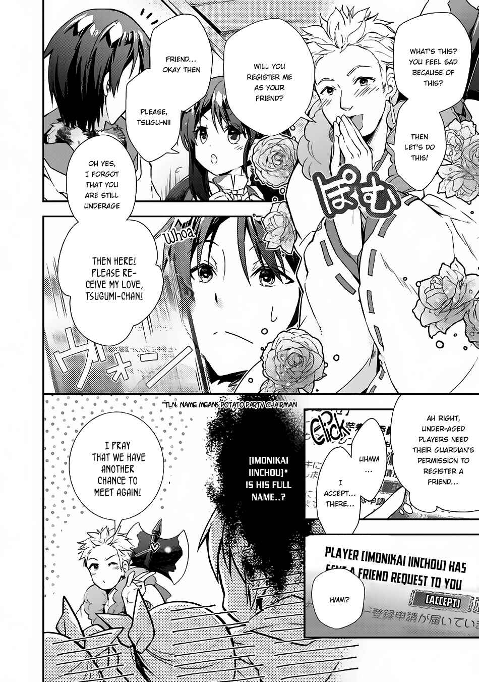 Page 15 Chapter 23 Nonbiri VRMMO-ki