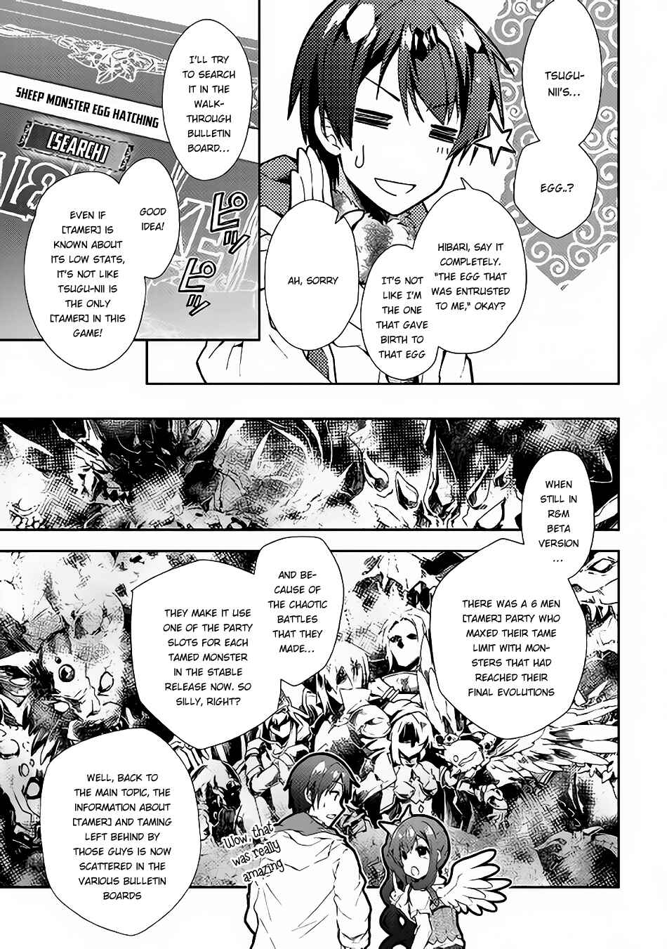 Page 18 Chapter 23 Nonbiri VRMMO-ki