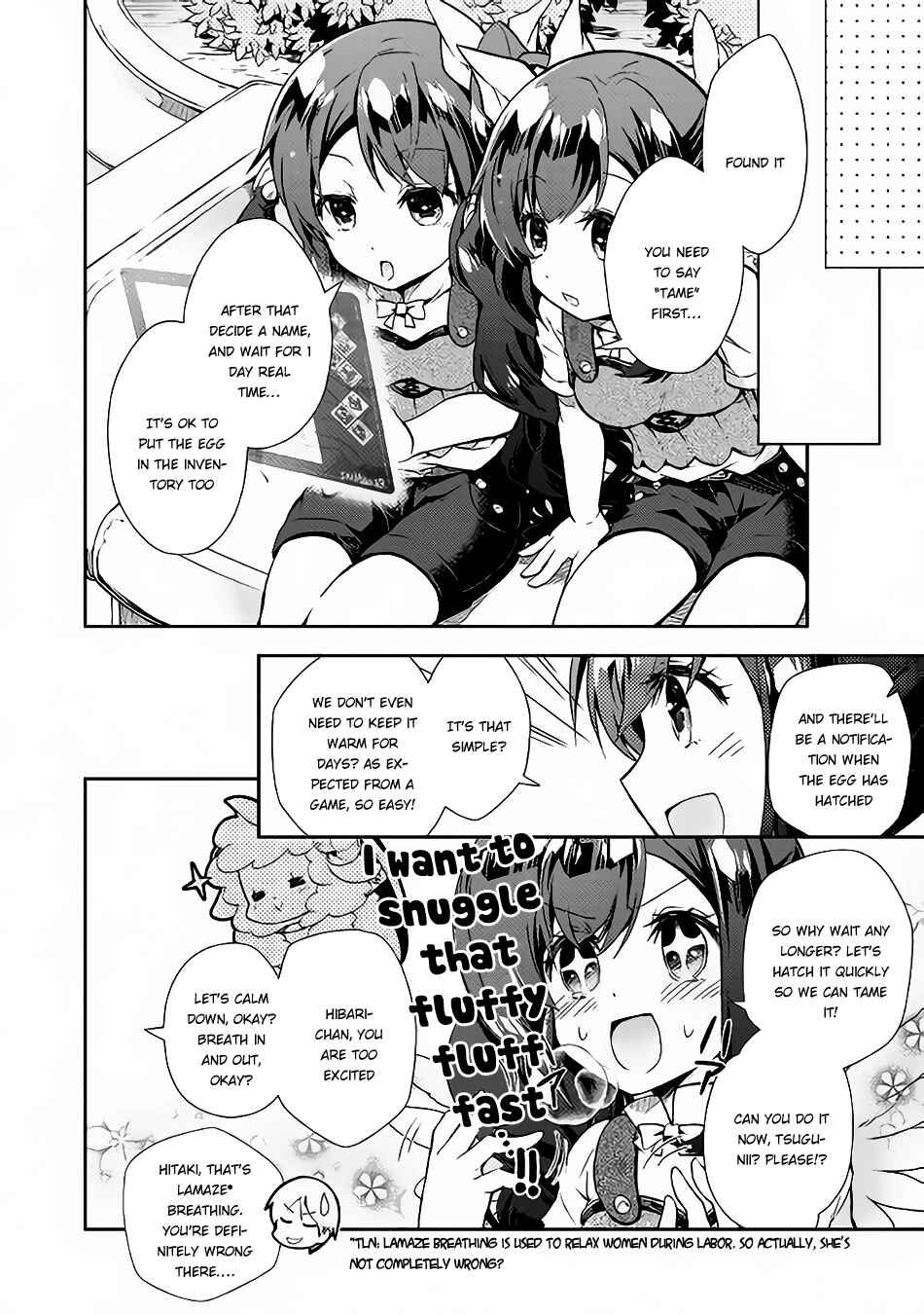 Page 19 Chapter 23 Nonbiri VRMMO-ki