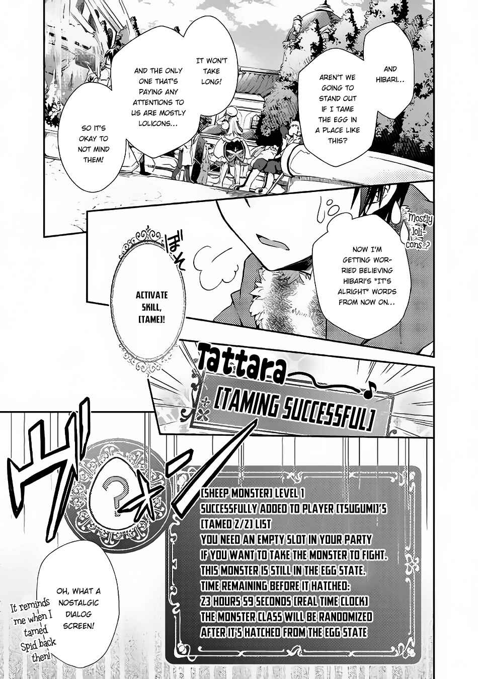 Page 20 Chapter 23 Nonbiri VRMMO-ki