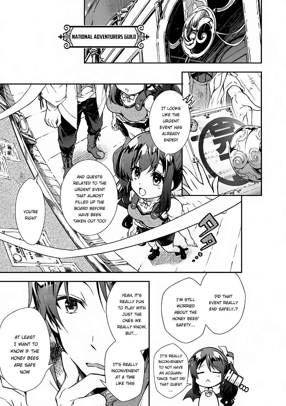 Page 4 Chapter 23 Nonbiri VRMMO-ki
