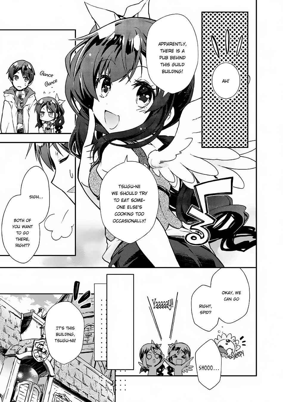 Page 6 Chapter 23 Nonbiri VRMMO-ki