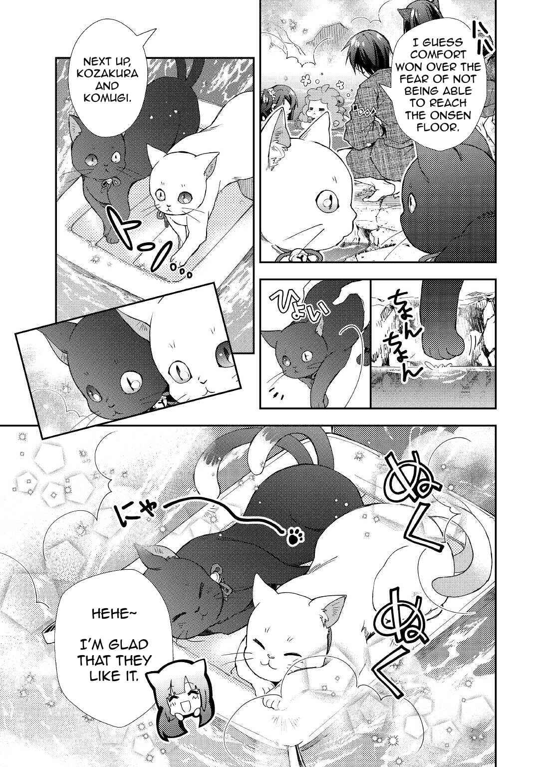 Page 12 Chapter 59 Nonbiri VRMMO-ki