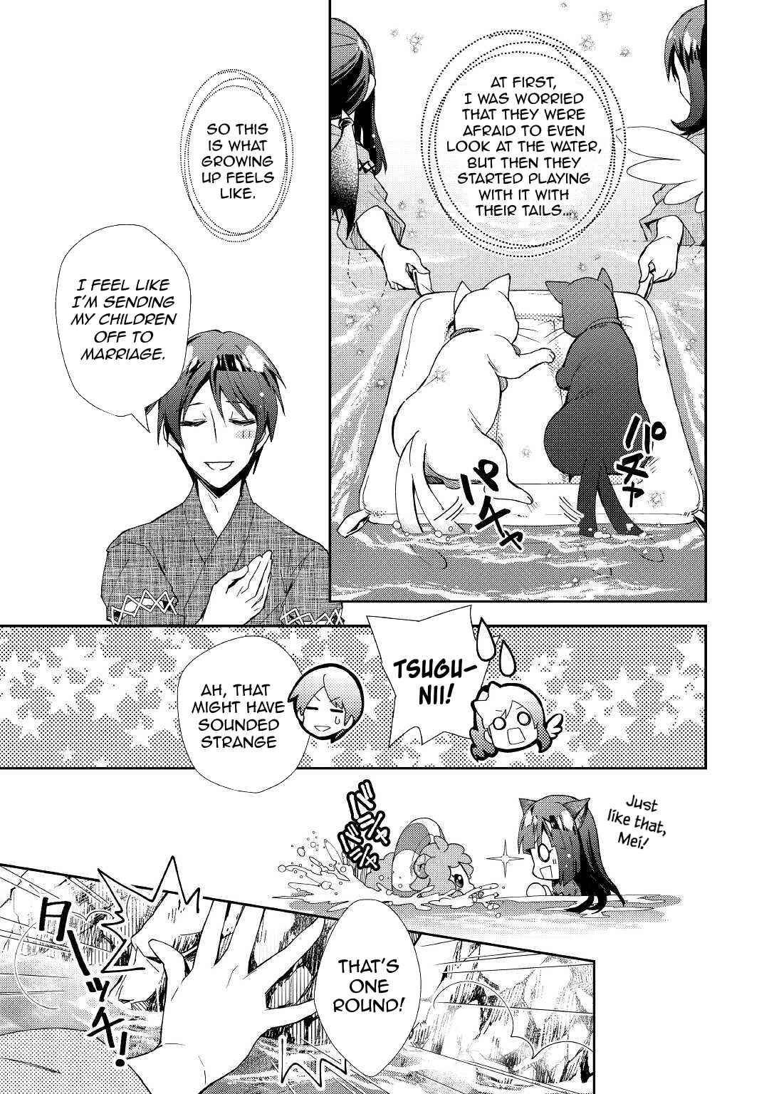 Page 14 Chapter 59 Nonbiri VRMMO-ki