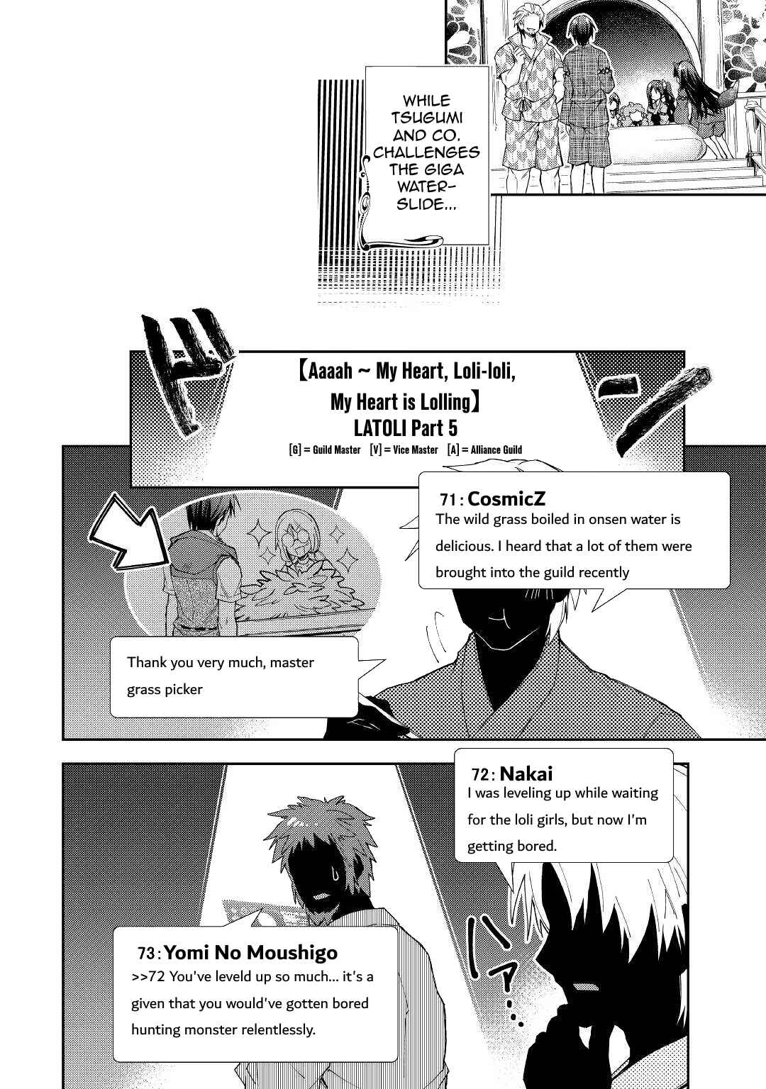 Page 17 Chapter 59 Nonbiri VRMMO-ki
