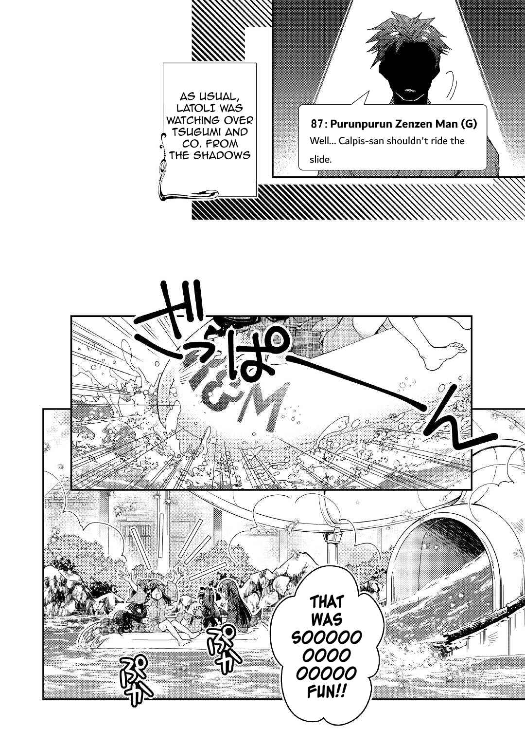 Page 21 Chapter 59 Nonbiri VRMMO-ki