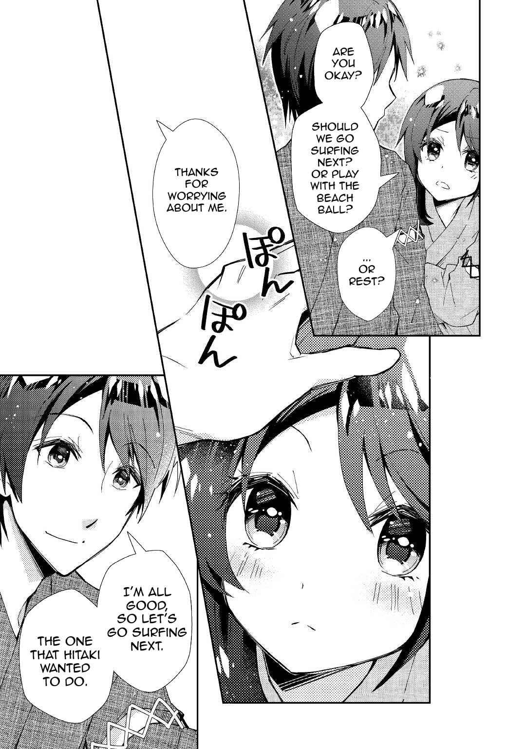 Page 24 Chapter 59 Nonbiri VRMMO-ki