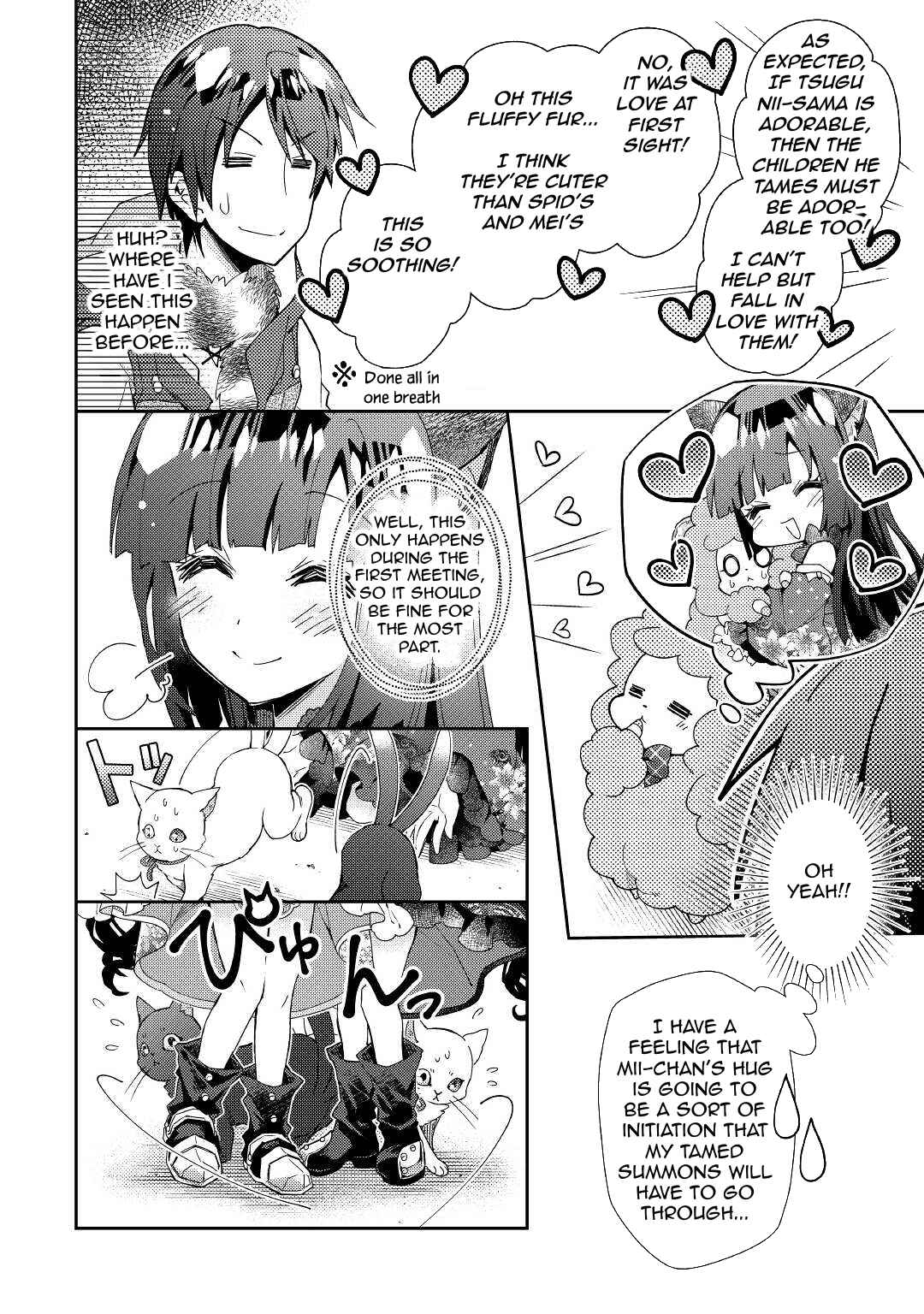 Page 5 Chapter 59 Nonbiri VRMMO-ki