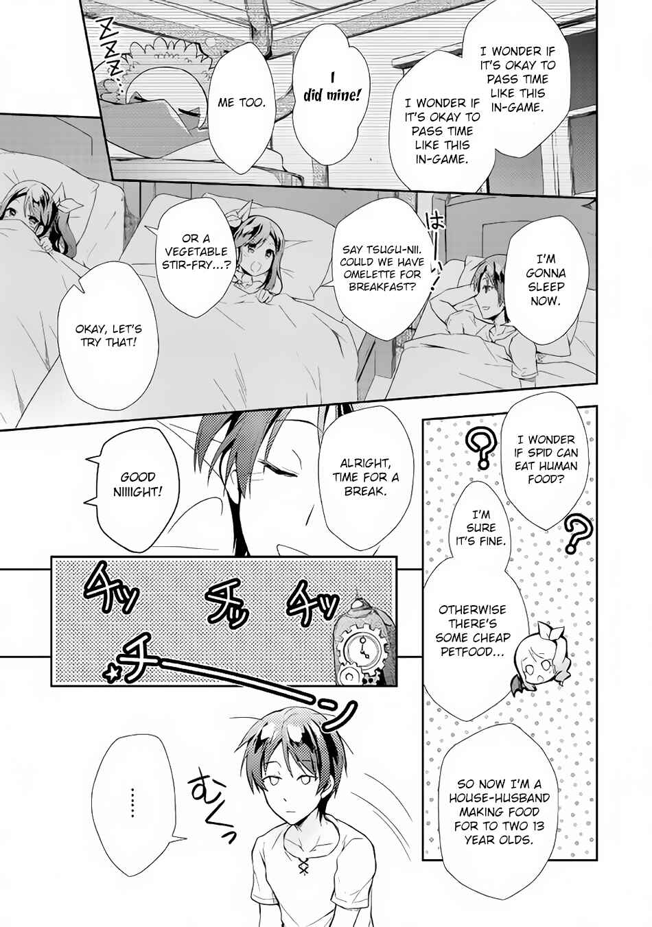 Page 12 Chapter 3 Nonbiri VRMMO-ki