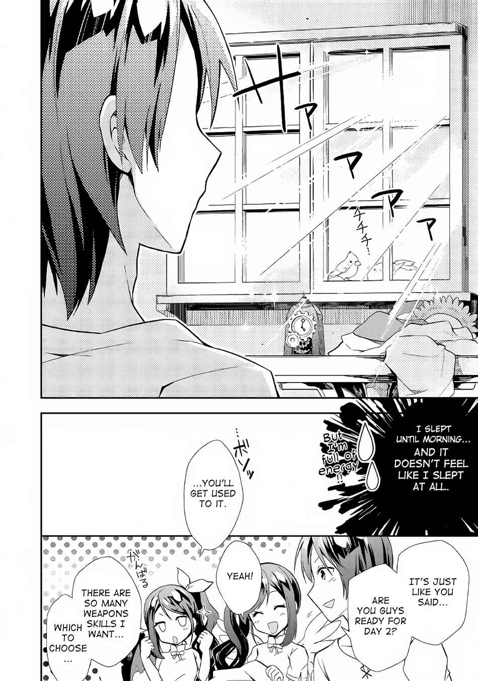 Page 13 Chapter 3 Nonbiri VRMMO-ki