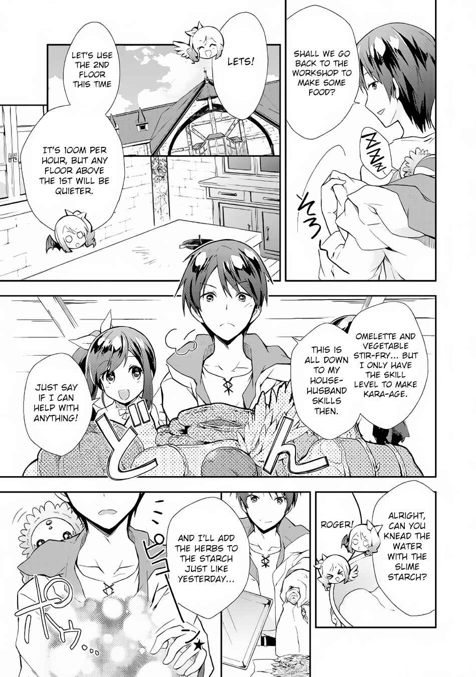 Page 14 Chapter 3 Nonbiri VRMMO-ki