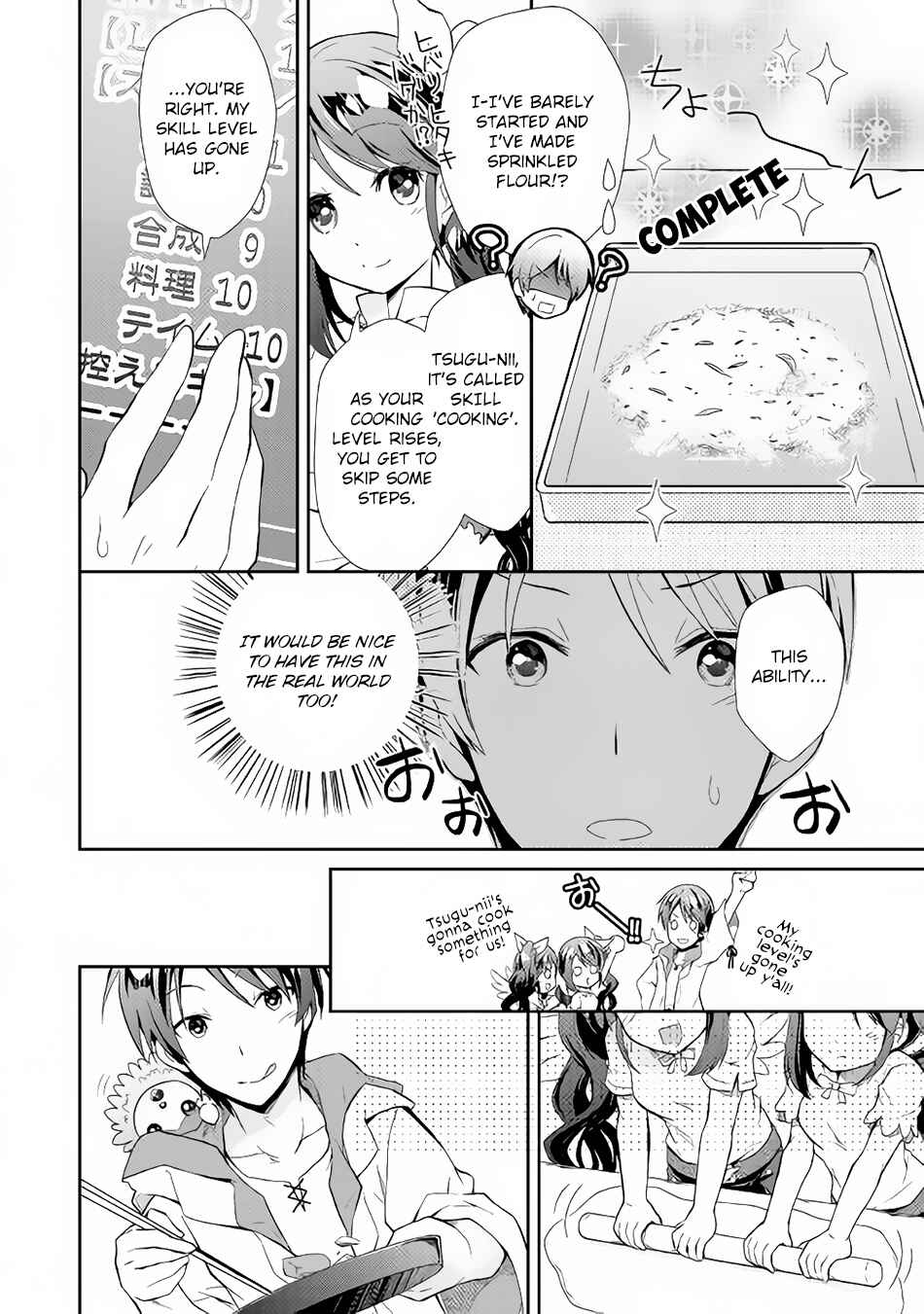 Page 15 Chapter 3 Nonbiri VRMMO-ki