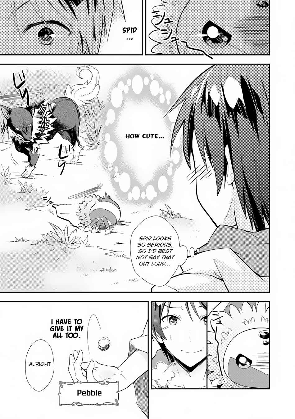 Page 20 Chapter 3 Nonbiri VRMMO-ki