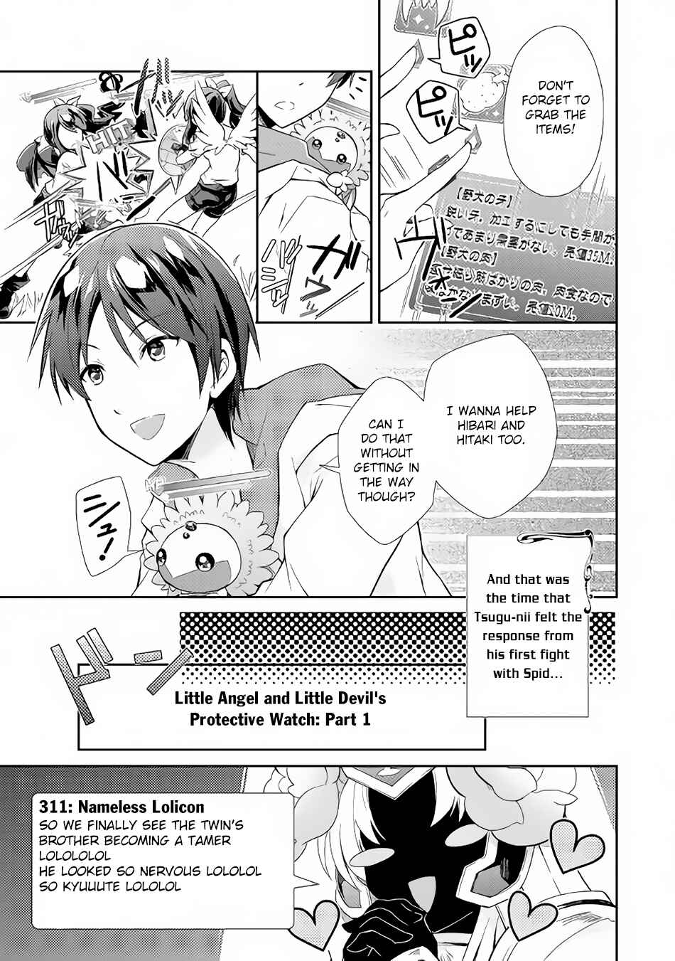 Page 24 Chapter 3 Nonbiri VRMMO-ki