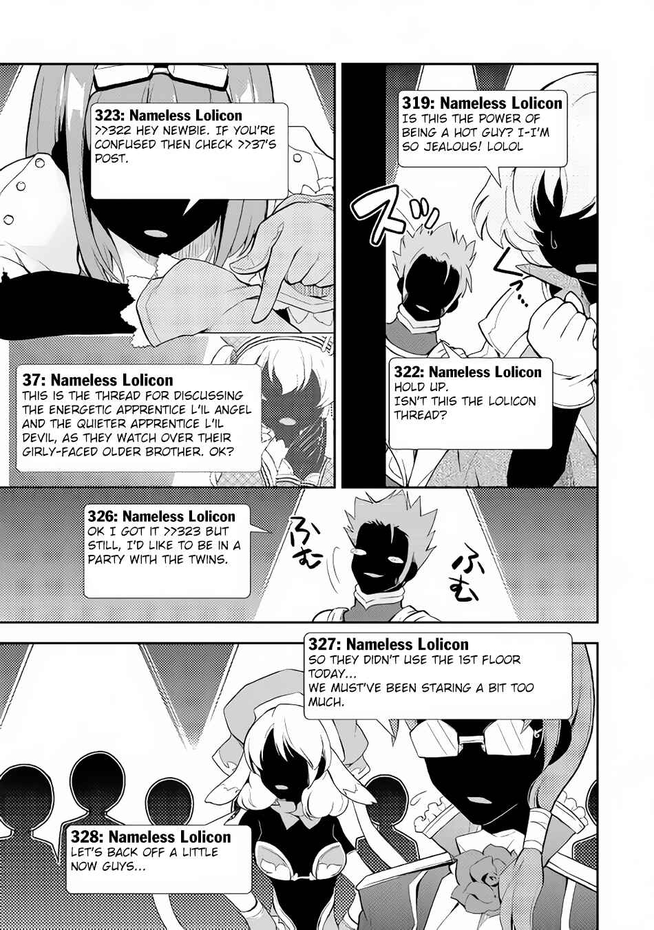 Page 26 Chapter 3 Nonbiri VRMMO-ki