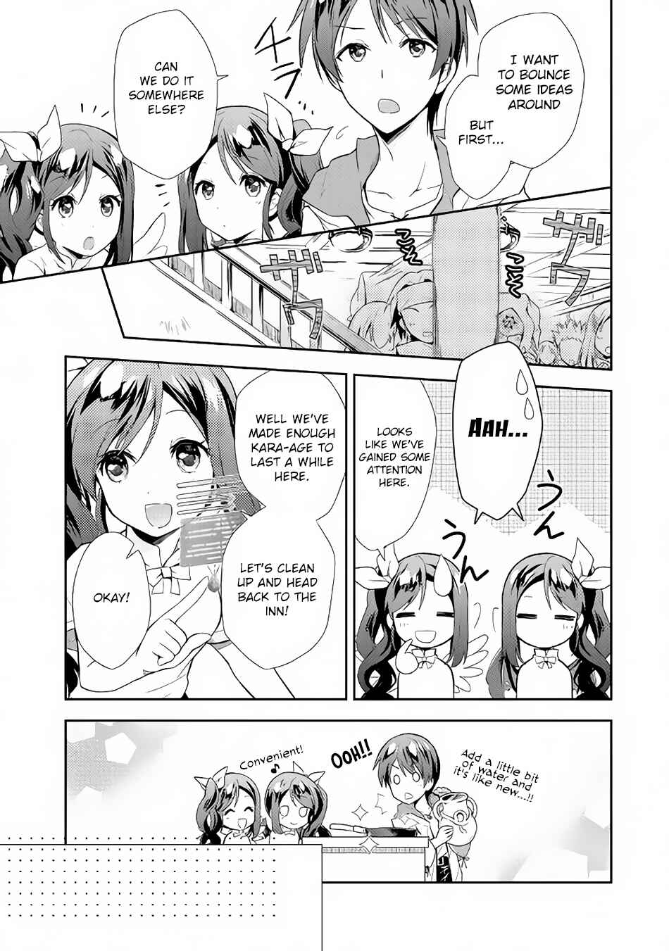 Page 6 Chapter 3 Nonbiri VRMMO-ki