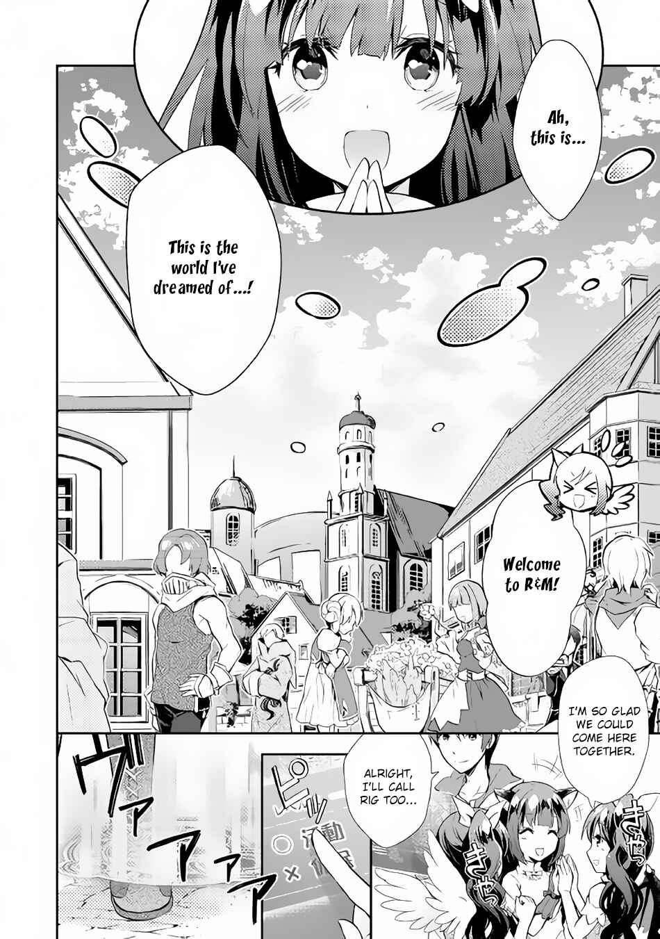Page 11 Chapter 5 Nonbiri VRMMO-ki