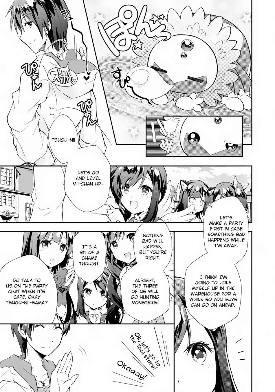 Page 12 Chapter 5 Nonbiri VRMMO-ki