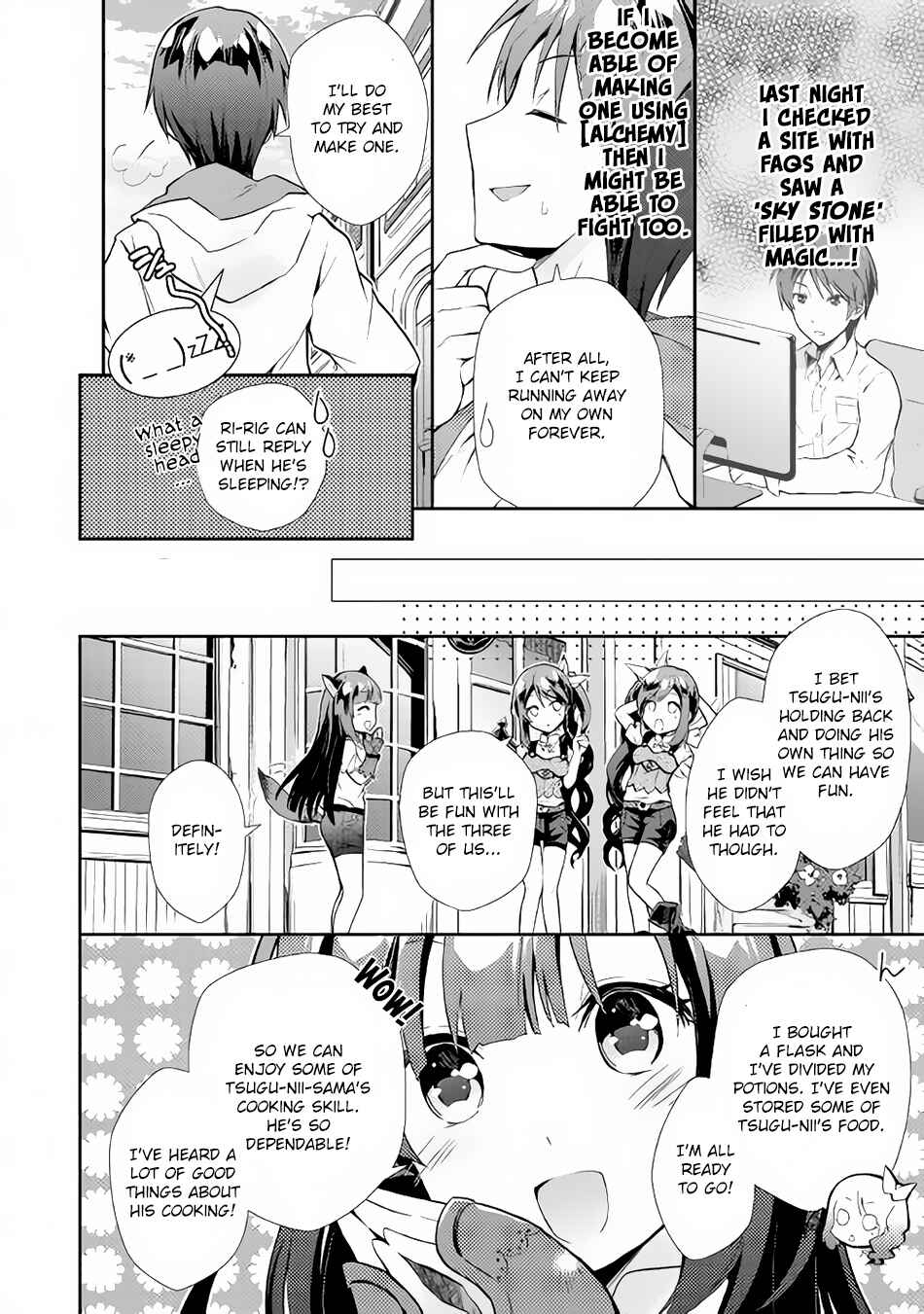 Page 13 Chapter 5 Nonbiri VRMMO-ki