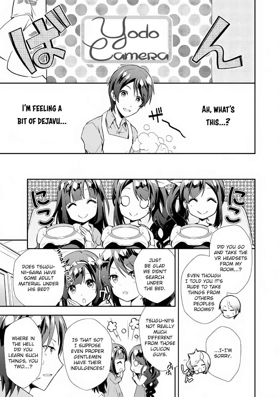 Page 4 Chapter 5 Nonbiri VRMMO-ki