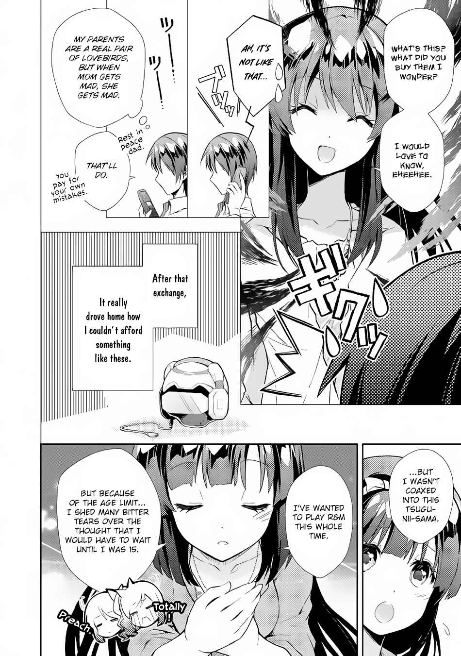 Page 7 Chapter 5 Nonbiri VRMMO-ki
