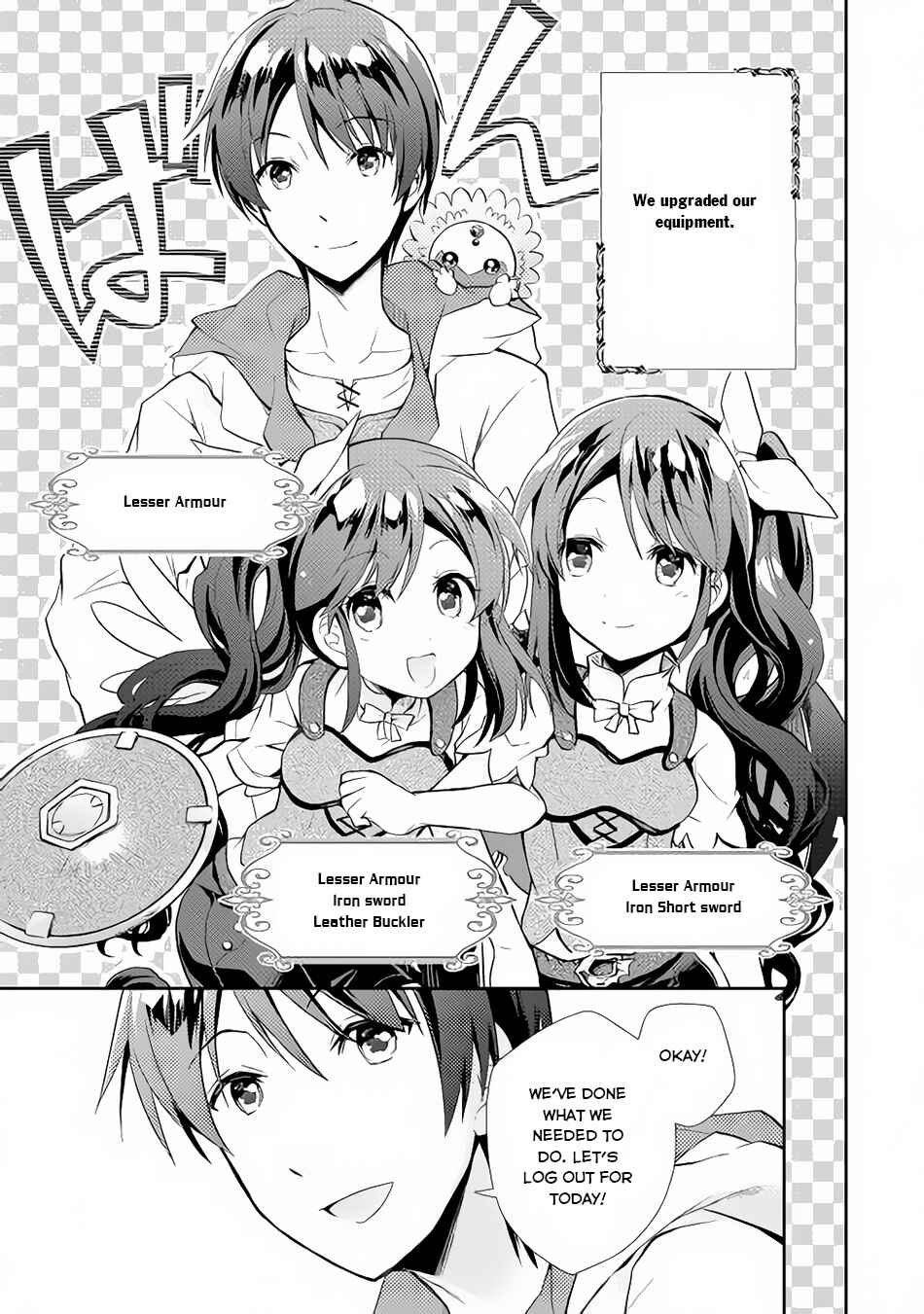 Page 14 Chapter 4 Nonbiri VRMMO-ki