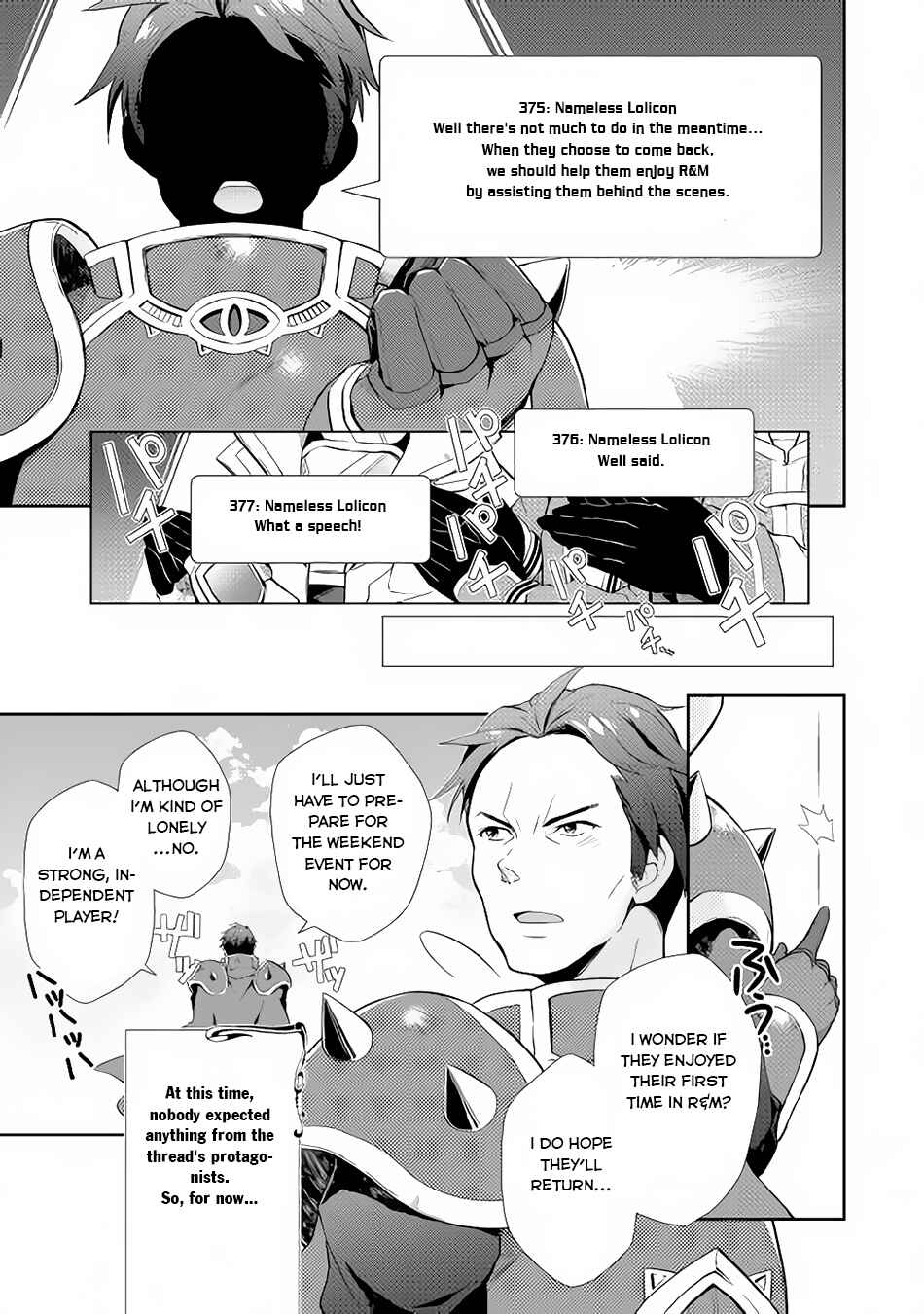 Page 20 Chapter 4 Nonbiri VRMMO-ki