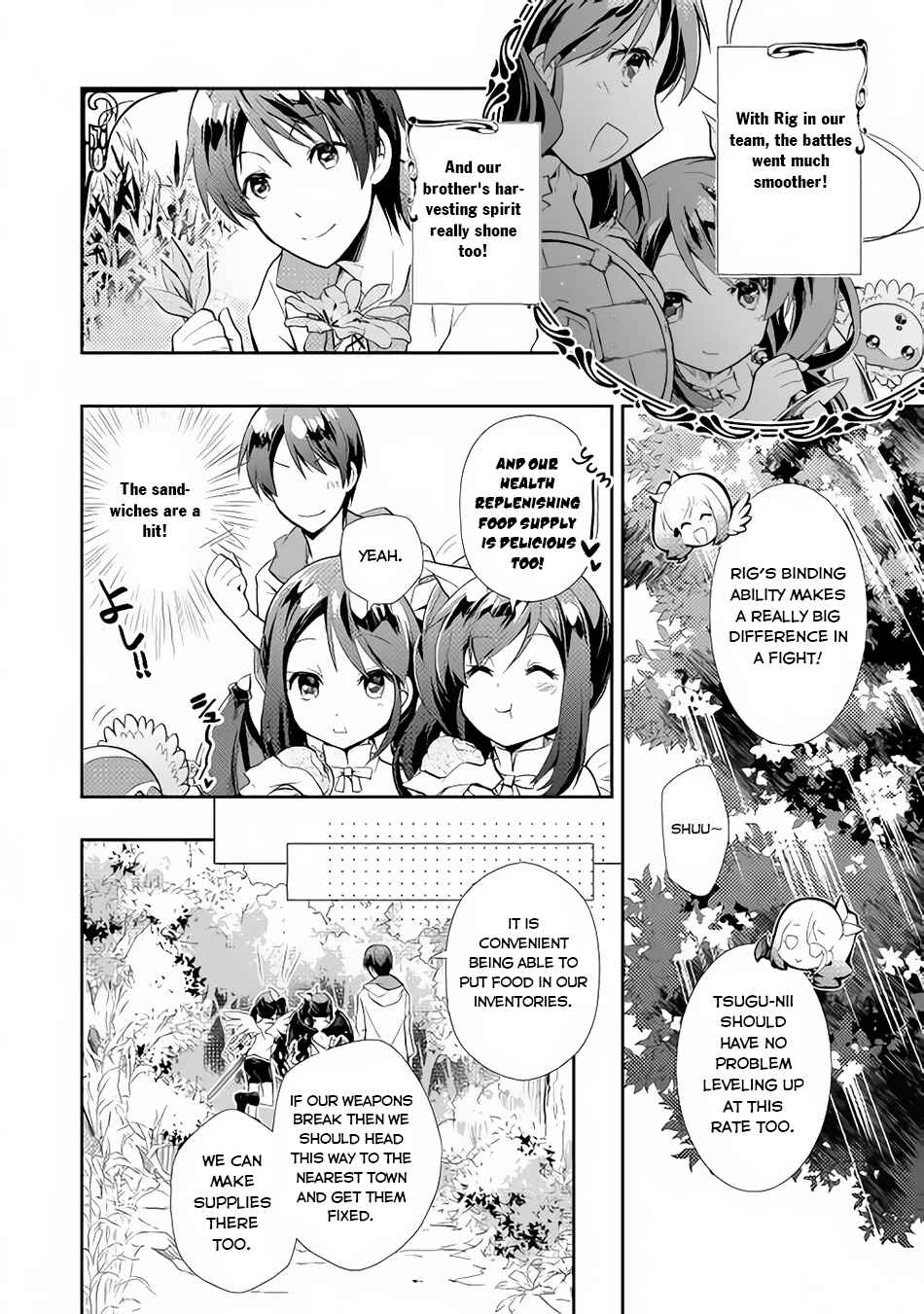 Page 3 Chapter 4 Nonbiri VRMMO-ki