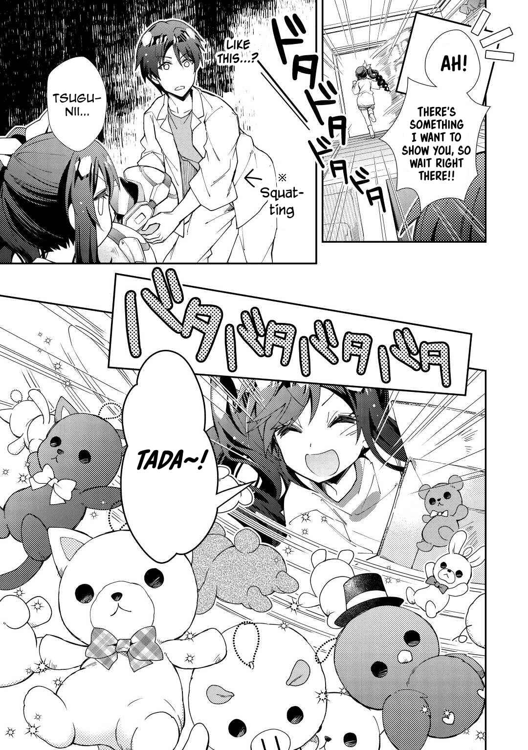 Page 12 Chapter 61 Nonbiri VRMMO-ki
