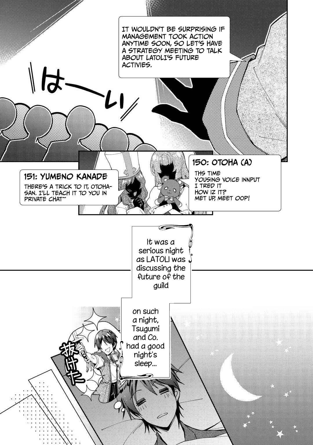 Page 22 Chapter 61 Nonbiri VRMMO-ki