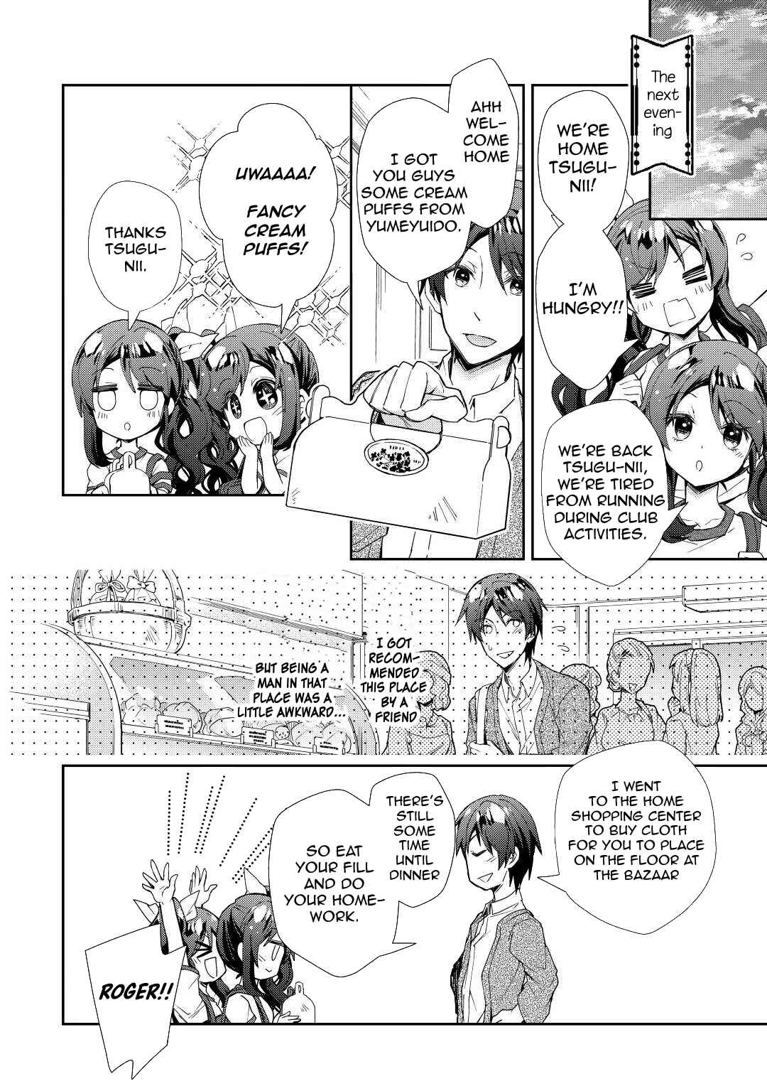 Page 23 Chapter 61 Nonbiri VRMMO-ki