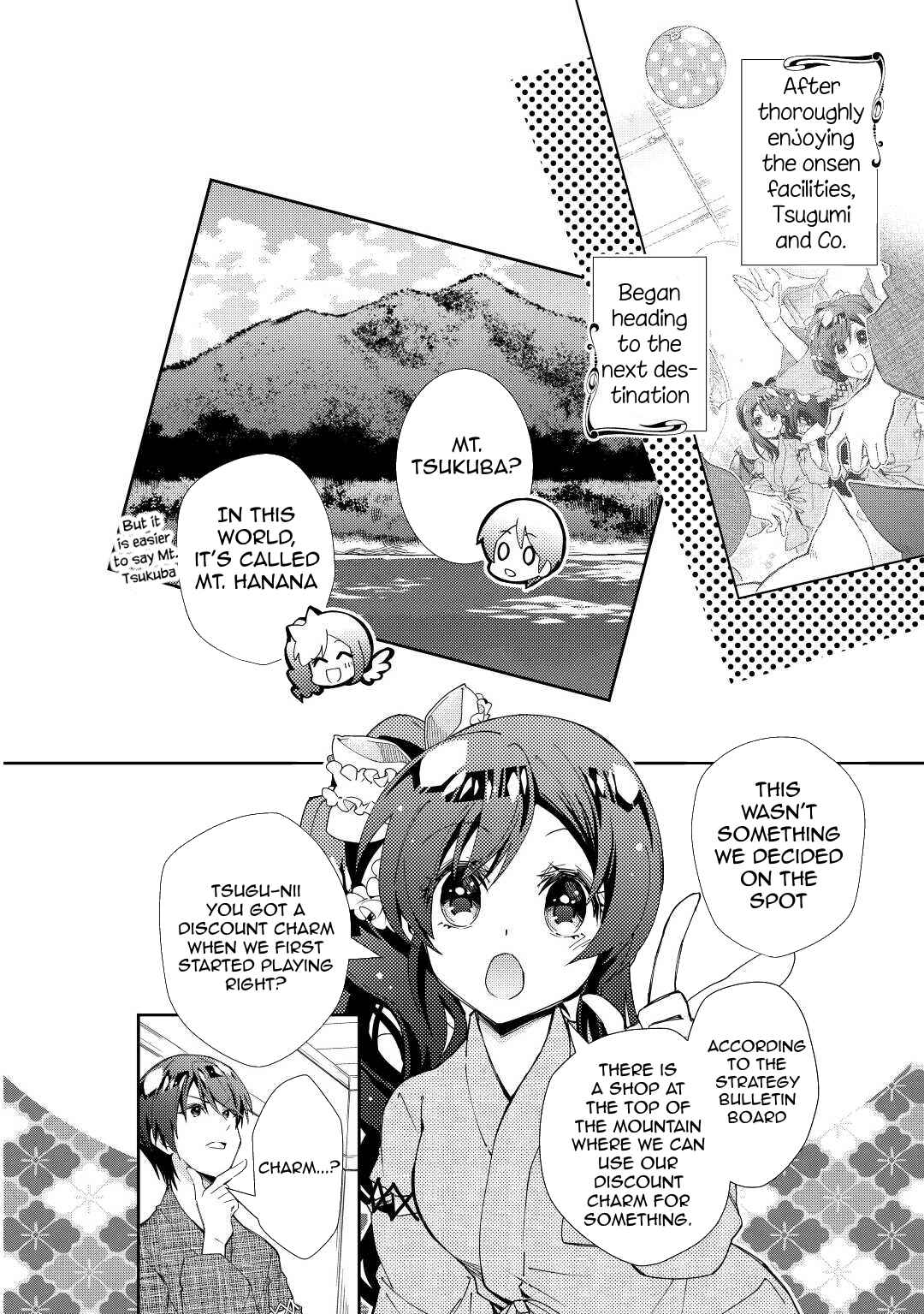Page 3 Chapter 61 Nonbiri VRMMO-ki