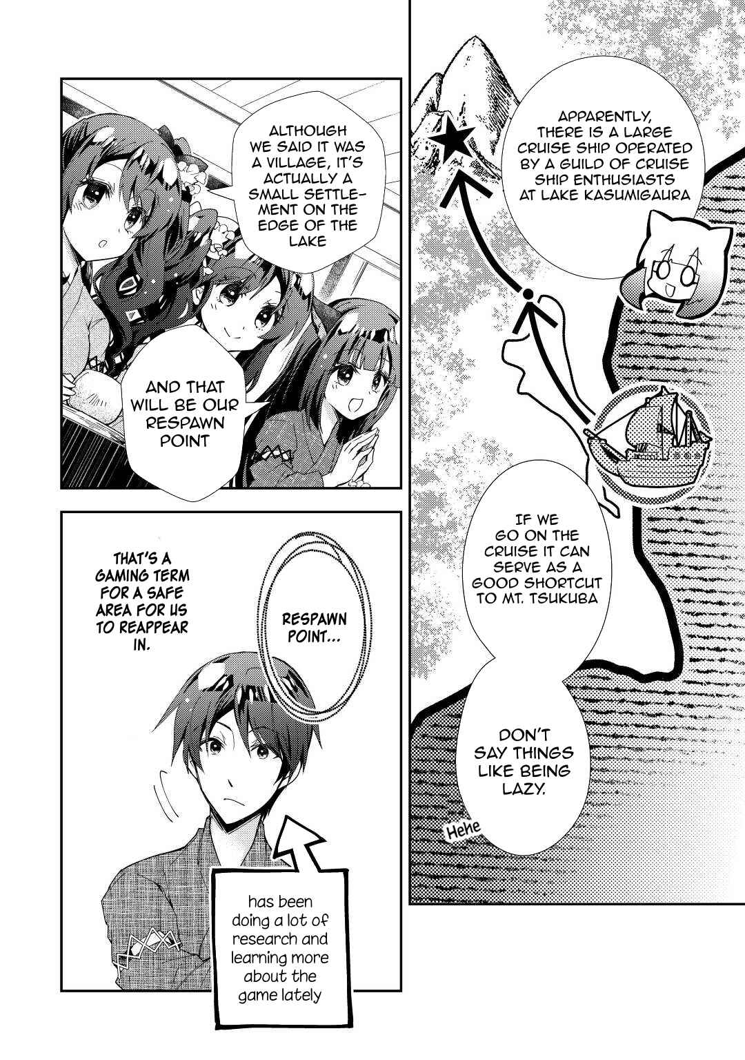 Page 5 Chapter 61 Nonbiri VRMMO-ki