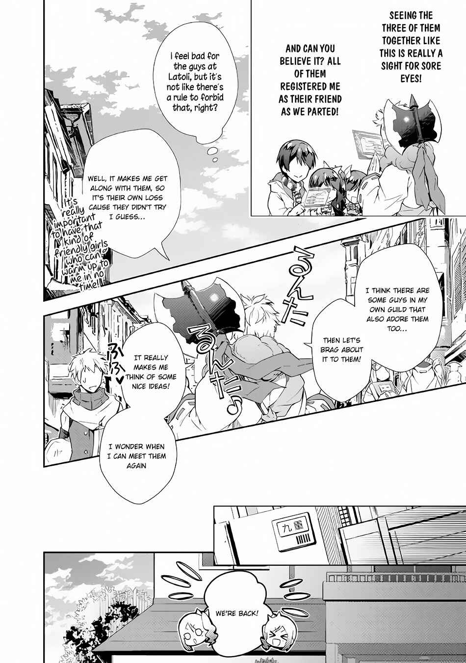 Page 5 Chapter 24 Nonbiri VRMMO-ki