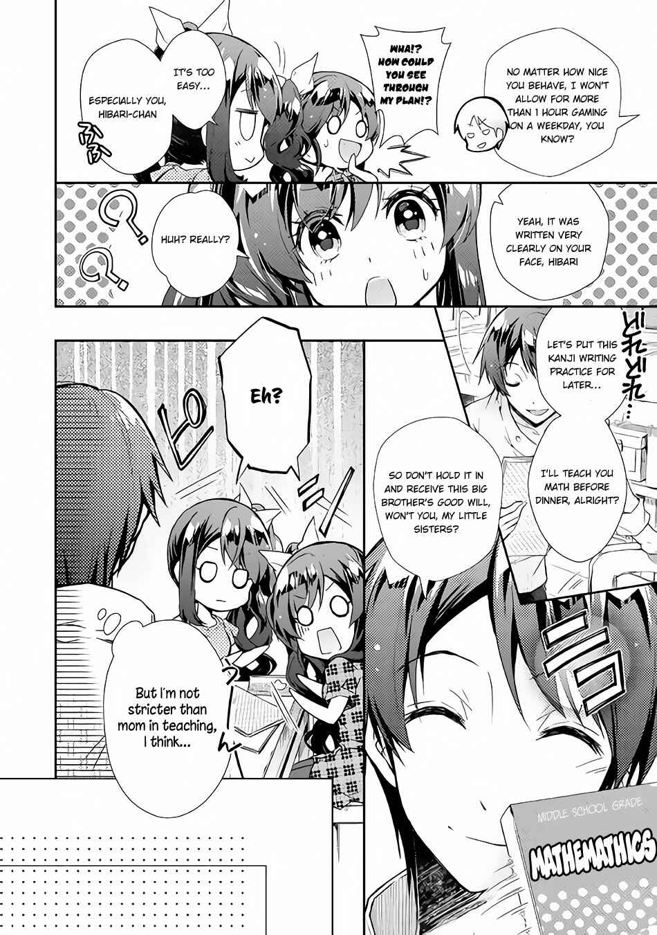 Page 7 Chapter 24 Nonbiri VRMMO-ki