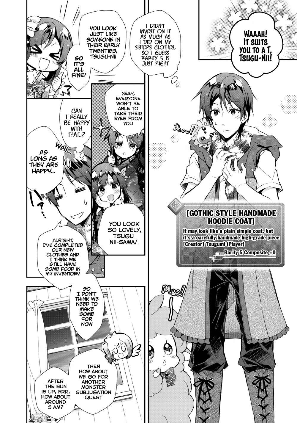 Page 11 Chapter 29 Nonbiri VRMMO-ki