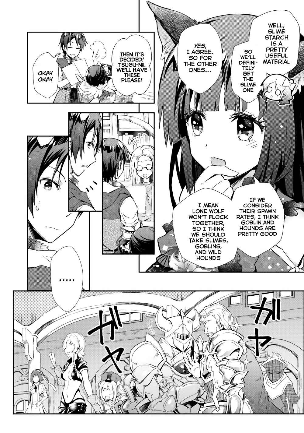 Page 15 Chapter 29 Nonbiri VRMMO-ki