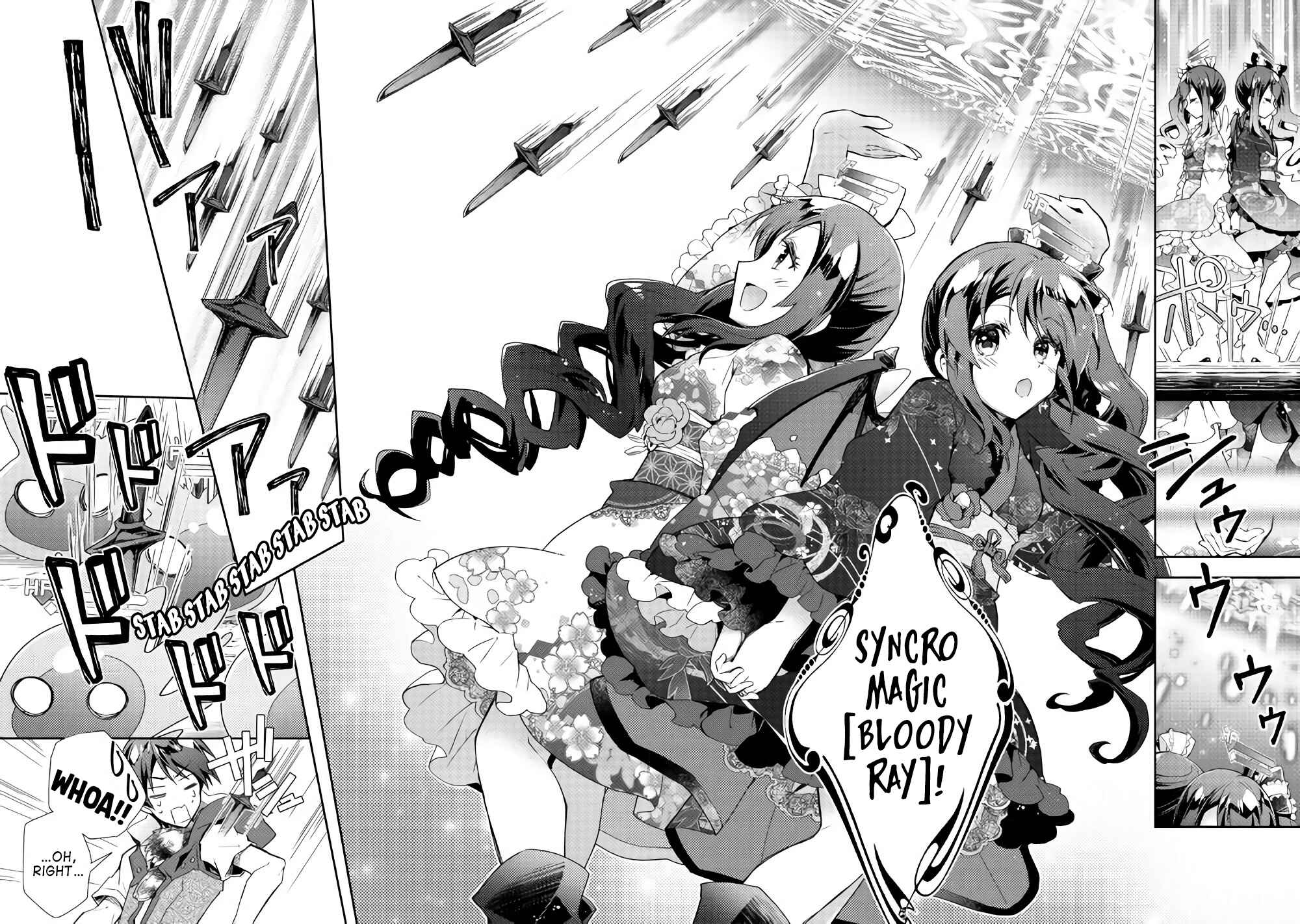 Page 19 Chapter 29 Nonbiri VRMMO-ki