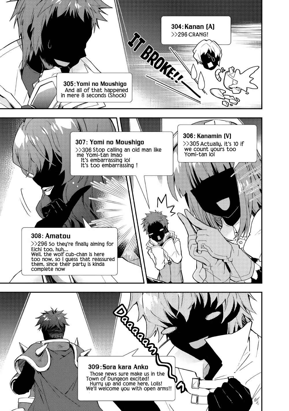 Page 21 Chapter 29 Nonbiri VRMMO-ki