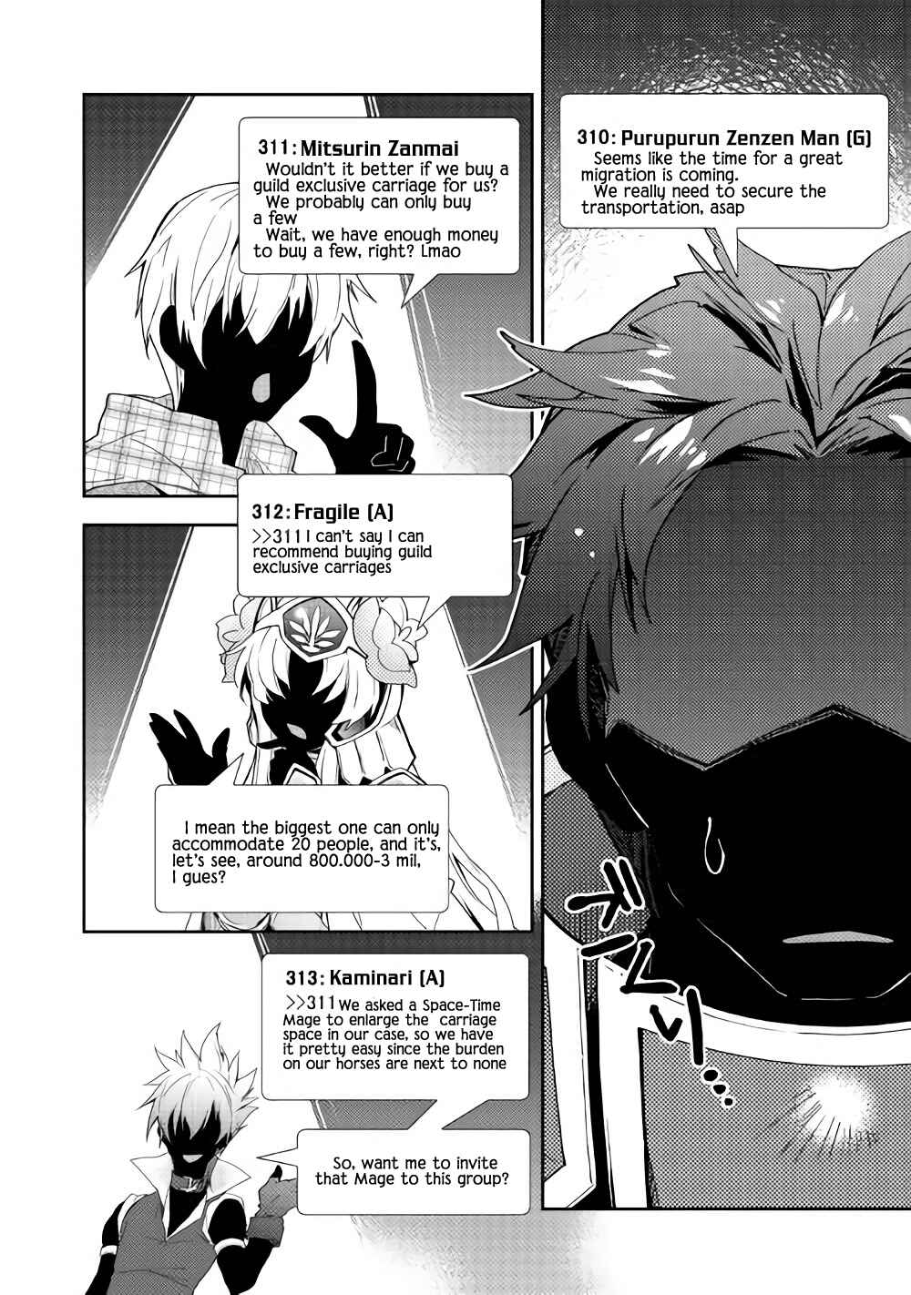 Page 22 Chapter 29 Nonbiri VRMMO-ki