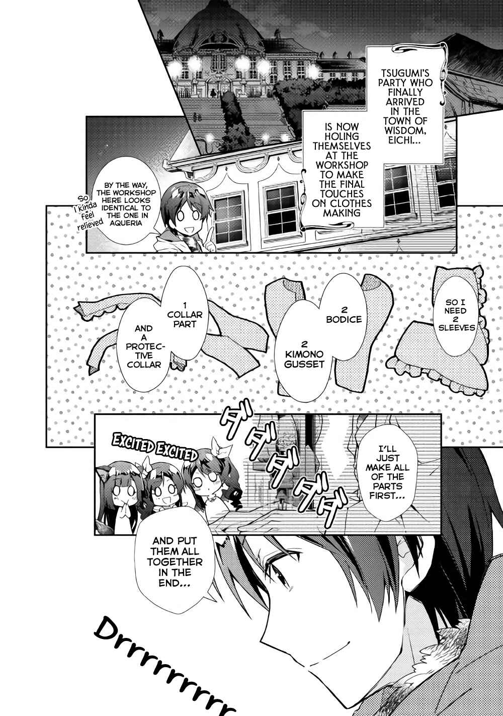 Page 3 Chapter 29 Nonbiri VRMMO-ki